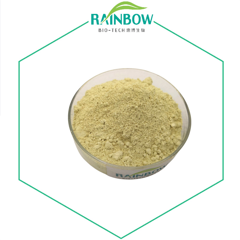 توريد مضادات الأكسدة Luteolin Powder03